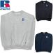 RUSSELL ATHLETIC russell Pro Cotton Pro хлопок Loop Back Terry Sweat CN тренировочный 101261-004