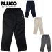 BLUCObrukoSTRETCH WARM EASY WORK PANTS легкий рабочие брюки защищающий от холода 157-41-047