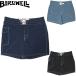 BIRD WELL bird well 806 SurfStretch Side Pocket Boardshorts 806 стрейч боковой карман спортивные шорты море хлеб 2BS1-1123