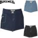 BIRD WELL bird well 808 SurfStretch Side Pocket Boardshorts 808 стрейч боковой карман спортивные шорты море хлеб 2BS1-1128