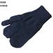  оригинал новый товар неиспользуемый товар Италия армия A.M.I шерсть рукавица перчатка темно-синий 