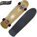 WOODYPRESS woody Press скейтборд 35inch Thurster2s luster 2 натуральный NATURAL