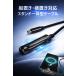 �y�V�o��E���������ʉ��i�I�z240W �}���[�d �P�[�u�� �^�C�vC TypeC ���� �X�}�z�X�^���h �܂肽���� �X�}�z�z���_�[ L�^ L�� 1.5m iPhone17/16/15 �[�d�R�[�h �֘A�摜2