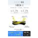 ���y�� ���P �܂肽���� ���S�Ռ� ���J���p 6�{�� ���P �R���p�N�g ���f�B�[�X �����Y �q�� �L�b�Y �P ���O���Ւf UV�J�b�g �ՔM ���Ă��h�~ UPF50+ �ϕ����� �֘A�摜5