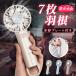 �y�u�Ԕ���~���͑����z�n���f�B�t�@�� �g�ѐ�@ ��p�v���[�g �É� ������ ��p�t�@�� �莝����@ ����@ �~�j�t�A�� �[�d�� �ҏ��΍� �J���r�i�t��