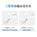 ���K�i �ቷ�[�d iPhoneAir/17/16e/15/14 �[�d�� AC�A�_�v�^�[ Type-C �[�d�� ���� �^�C�vc �R���Z���g pd �[�d�� 20w PSE�F�� �}���[�d usb-c �d���A�_�v�^�[ �֘A�摜5