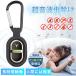�y�����ԘA���ғ��z�Ꮬ�� �����g USB�[�d ������ �L�[�z���_�[ ���O �݂艺�� ��悯 ��l ���� ����� �R���p�N�g �q�� ���� �g�� �É� �Ԃ���� ��ܕs�g�p