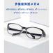 �y�ڂ̂���݂��X�g�b�v�I�z���y�� ���K�l �h�� �ԕ��΍� uv�J�b�g �q�� �܂�~�� �򖗖h�~ �u���[���C�g�J�b�g �j�����p �L�b�Y �h�� �h�J �ی상�K�l ��p�� �֘A�摜1