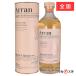 ����� �Х��ꥶ���� ���󥰥� ���� Ȣ�դ� 700ml 43�� The ARRAN �ۥ磻�ȥǡ� ���� ���ե�