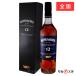 �{�E���A 12�N ���K�i 700ml ���t�� �X�����\   �n���E�B�� �M�t�g ����