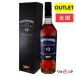 �{�E���A 12�N ���K�i 700ml ���t�� �A�E�g���b�g �X�����\   �n���E�B�� �M�t�g ����