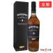 �{�E���A 9�N ���K�i 700ml ���t�� �X�����\   �n���E�B�� �M�t�g ����