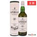 ���t���C�O 10�N ���s�i ���t�� 700ml 40�x LAPHROAIG �X�����\   �n���E�B�� �M�t�g ����