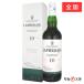 ���t���C�O 10�N ���s�i ���t�� 700ml 40�x LAPHROAIG �X�����\   �n���E�B�� �M�t�g ����