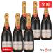 �������� ���G �G �V�����h�� �A���y���A�� �� 750ml ���K�i ���Ȃ� 6�{�Z�b�g �X�����\   �n���E�B�� �M�t�g ���� �I�X�X��