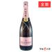  Moet&Chandon Anne pe настоящий rose 750ml стандартный товар коробка нет витрина квитанция возможность 