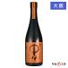 [ Osaka (metropolitan area) inside shipping limitation (pick up) ] black tree head office wheat shochu hugely ( hugely ) four . bin 720ml 25 times box less . recommended gift home .. house ..