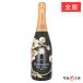 pelieju Ebel Epo k белый 2015 750ml стандартный товар коробка нет витрина квитанция возможность подарок на Bon Festival подарок подарок 