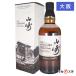 �R�� �E�C�X�L�[ 2025 �X�g�[���[ �f�B�X�e�B�����[�Y 700ml ���t�� �T���g���[ ���{���������� �X�����\   �n���E�B�� �M�t�g ����