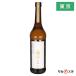  новый . японкое рисовое вино (sake) . лен кошка ama кошка 720ml 2026 год 4 месяц после отгрузка коробка нет новый . sake структура ах .. Tokyo Metropolitan area внутри самовывоз подарок на Bon Festival подарок упаковка возможность подарок 