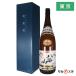  бесплатная доставка японкое рисовое вино (sake) . море гора специальный книга@. структура подарочная коробка имеется 1800ml. море . структура Tokyo Metropolitan area внутри самовывоз. ... san подарок на Bon Festival подарок 