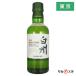 ���B �E�C�X�L�[ NV �m���r���e�[�W 180ml �~�j�{�g�� �T���g���[ �V���O�������g ���Ȃ� �n�C�{�[�� ������ �����s���������� �I�X�X�� �M�t�g �v���[���g