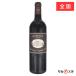  Margaux te. автомобиль to- Margaux 2018 750ml. установка no. 1 класс Sard вино Франция бордо красный вино рекомендация День матери подарок подарок 