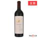  over chua Opus one 750ml overtureo-va коричневый - красный вино California вино Valentine подарок подарок 