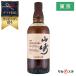 �R�� �E�C�X�L�[ NV �m���r���e�[�W 700ml �T���g���[ �V���O�������g ���Ȃ� �����s���������� �I�X�X�� �M�t�g���b�s���O�\ �v���[���g