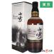 �R�� �X�g�[���[ �I�u �U �f�B�X�e�B�����[ 2026 �G�f�B�V���� 700ml ���t�� �T���g���[ �����s���������� �I�X�X�� �M�t�g���b�s���O�\ �v���[���g