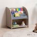  ребенок книга с картинками подставка книга с картинками место хранения книга с картинками полки книжный шкаф детский Kids подставка living подставка ребенок часть магазин дисплей подставка low стиль cou-201