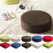  cushion floor cushion low repulsion cushion zabuton low repulsion round shape round rectangle "zaisu" seat circle CN-50R angle CN-60R.. factory 