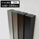  aluminium фигурная скобка корпус 75×75 защита окружающих объектов наклейка есть t1.5mm длина 1100~2000mm * доставка отдельно . предварительный расчет 75 угол 