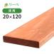 mani LUKA la дерево панель 20×120×2100mm (5.4kg) DIY Amazon jala материал доска материал панель материал натуральное дерево 