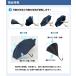 �P �t�� �t���P �J�t�] �傫�� 65cm �J�P �����^�b�` �W�����v�P �����Y ��v ���� �ϕ� �h�� ���� �傫���P �j���p �a�m�P �������� �l�C ���n ���[�x�� 0126 �֘A�摜1