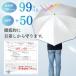 �S���t�P ���P �����Y ���J���p 80cm�~8�{�� UV�J�b�g �M�t�g �A�E�g�h�A �L�����v �傫�� �j�̓��P ���[�x�� 0197 �֘A�摜2