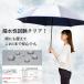 �S���t�P ���P �����Y ���J���p 80cm�~8�{�� UV�J�b�g �M�t�g �A�E�g�h�A �L�����v �傫�� �j�̓��P ���[�x�� 0197 �֘A�摜5