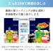 ���P �V���[�g�P 50cm�~8�{�� �t�u�ՔM�Ռ��R���p�N�g���P ���J���p ���f�B�[�X �����p �N�[���v���X �M�t�g LIEBEN-1701 �֘A�摜3