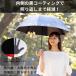 ���P �V���[�g�P 50cm�~8�{�� �t�u�ՔM�Ռ��R���p�N�g���P ���J���p ���f�B�[�X �����p �N�[���v���X �M�t�g LIEBEN-1701 �֘A�摜5