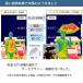 ���P �R���p�N�g���P ���J���p ���f�B�[�X ���{���t�� 50cm 8�{�� UV�J�b�g ���n �V���[�g�P 4�F�W�J �蓮�J�� LIEBEN-1703 �֘A�摜3