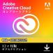 Adobe Creative Cloud Complete |12. месяц версия |Windows/Mac соответствует | студент *. работа участник частное лицо версия | online код версия 