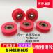 4 piece miniature bearing pulley dent type pulley sliding door pulley furniture wardrobe door cabinet pulley u groove pulley 