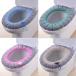  warm winter toilet seat cover mat bus room toilet pad cushion steering wheel attaching thickness . soft cloth stool accessory 