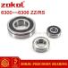 Zokol 6300 6301 6302 6303 6304 6305 6306 zz rs n deep groove sphere bearing snap slot 
