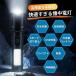 �����d�� led ���� ���^ ���C�g�n���f�B���C�g led �^�N�e�B�J�����C�g  �ŐV�^ XHP150 LED �[�d��  �h�� �����ԓ_��  ���� ������ �֘A�摜2