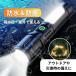 �����d�� led ���� ���^ ���C�g�n���f�B���C�g led �^�N�e�B�J�����C�g  �ŐV�^ XHP150 LED �[�d��  �h�� �����ԓ_��  ���� ������ �֘A�摜3