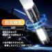�����d�� led ���� ���^ ���C�g�n���f�B���C�g led �^�N�e�B�J�����C�g  �ŐV�^ XHP150 LED �[�d��  �h�� �����ԓ_��  ���� ������ �֘A�摜5
