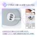 �z�b�g�A�C�}�X�N �[�d�� ������� usb �R�[�h���X �J��Ԃ� �v���[���g ���� �����b�N�X ���߂� ���� �����O�b�Y ���s  ���� ������ �֘A�摜4