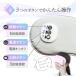 �z�b�g�A�C�}�X�N �[�d�� ������� usb �R�[�h���X �J��Ԃ� �v���[���g ���� �����b�N�X ���߂� ���� �����O�b�Y ���s  ���� ������ �֘A�摜5