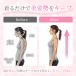 �L�w�����x���g �p������ �p���x���g �R���Z�b�g �o�X�g�A�b�v ���� ������ �p���T�|�[�^�[ �w�� ������ �w�� �����x���g ���� �֘A�摜4